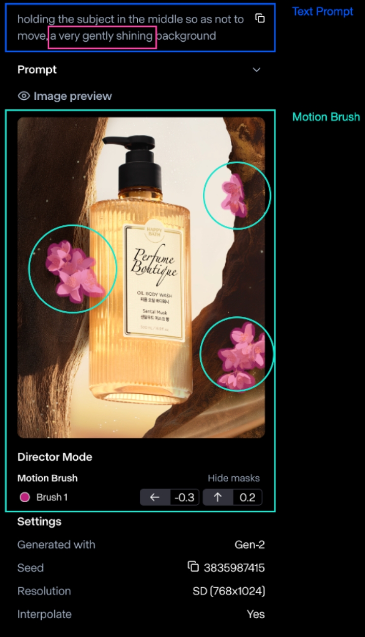 HAPPYBATH Perfume Boutique – Generative AI Visual Content Proposal 해피바스 퍼퓸부티크 생성형 AI 비주얼 콘텐츠 제안 25_07_09