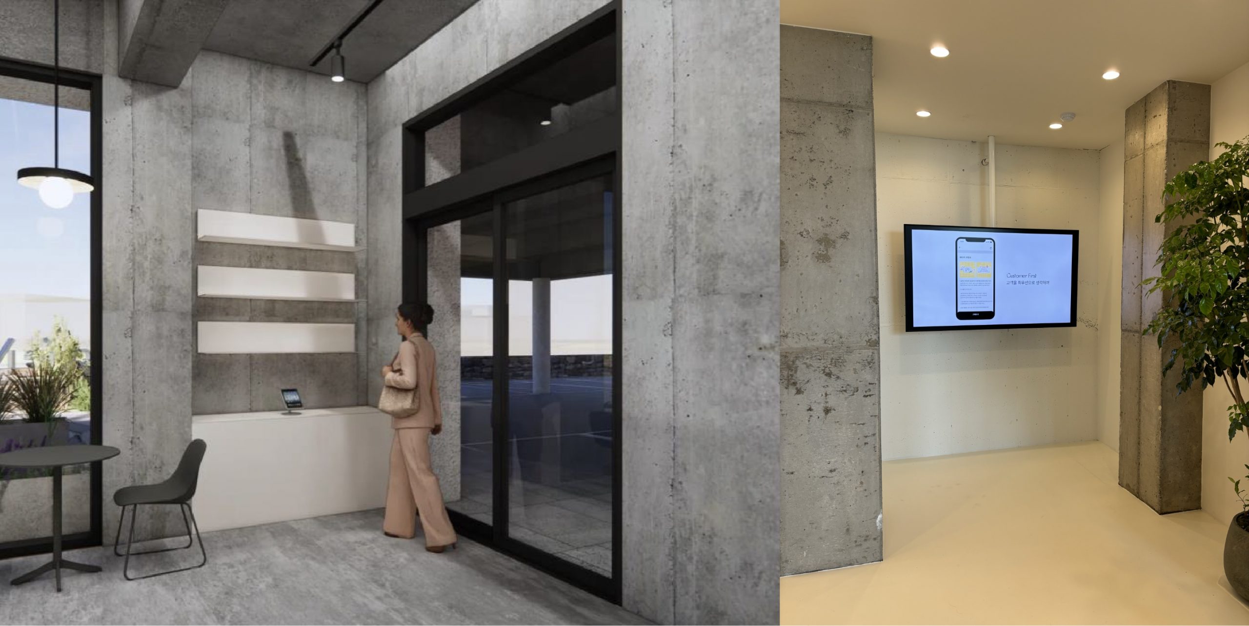 Experience in Space, Connection through Content Aditor Jeju Cafe N Spatial Content Proposal Inspired by Local Sensibility ② Spatial Content Chapter 공간의 경험, 콘텐츠의 연결 지역의 감성을 입은 제주 Aditor Cafe N 공간 콘텐츠 제안 - ② 공간컨텐츠 편 25_08_00
