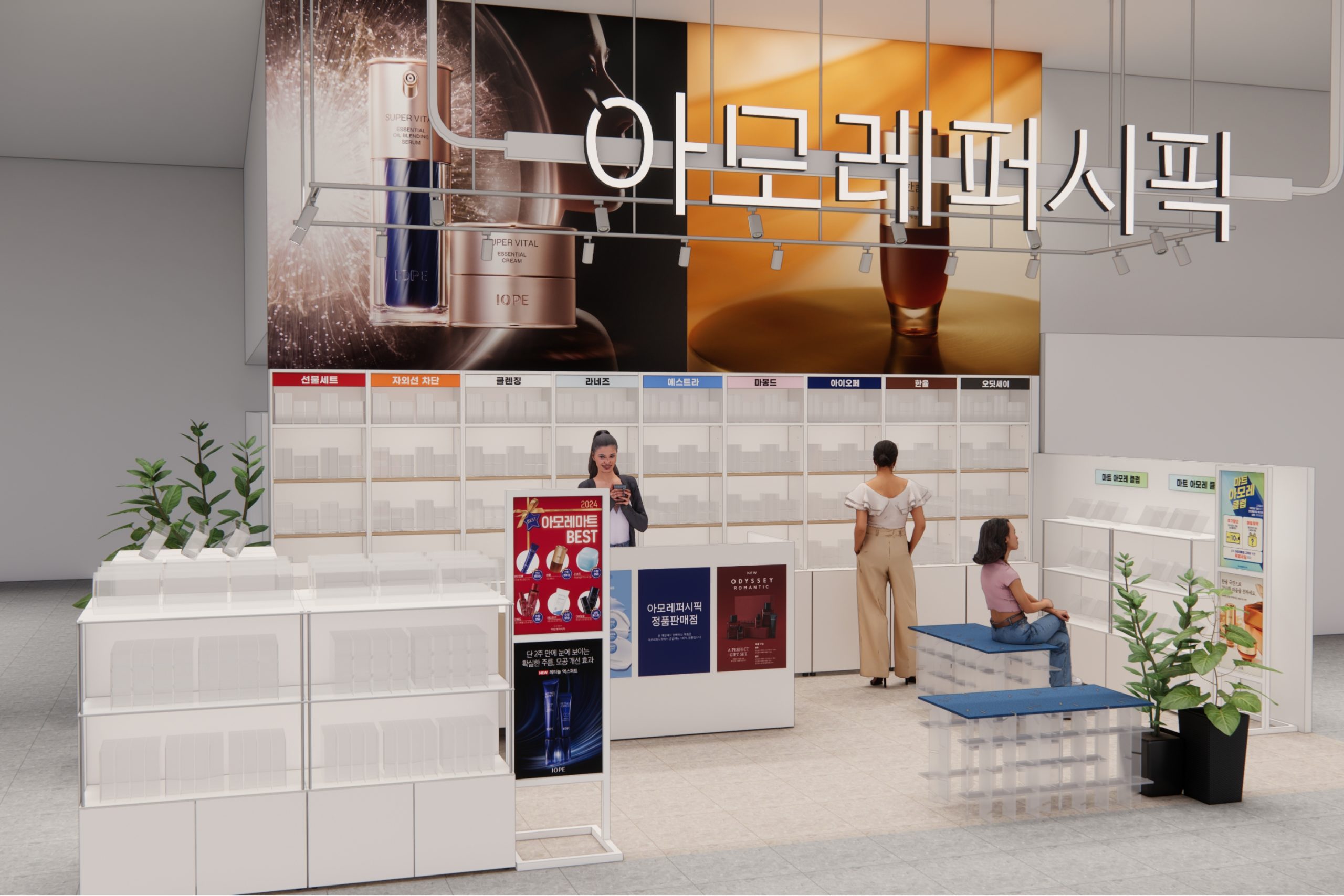 Modular Furniture Design: Tool-Free & Swappable Assembly 조립&치환형 조립 가구 모듈 개발 25_09_12_sld_01