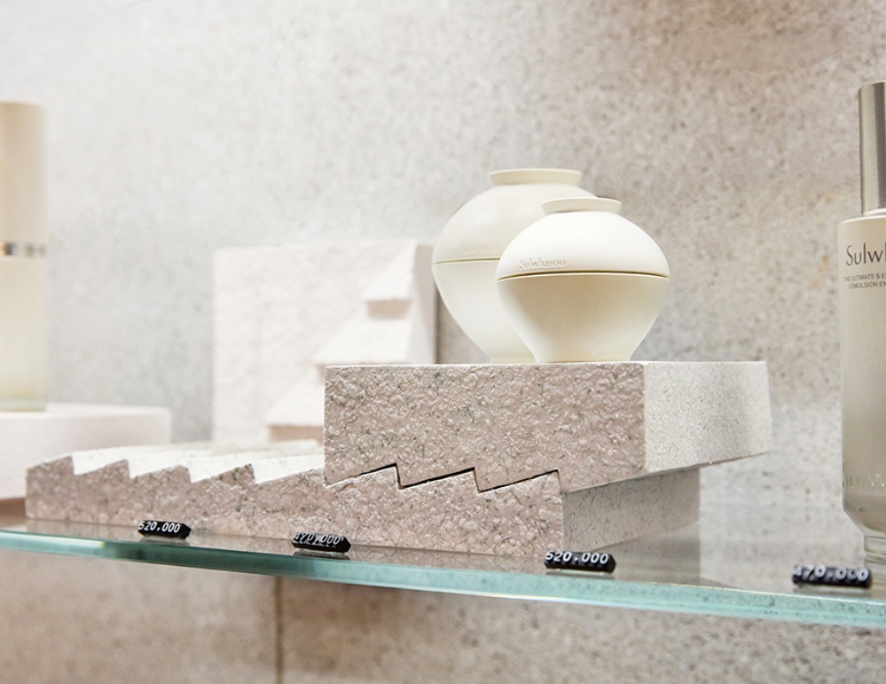 Re:Shaped #3. Modular Pulp Organizer | Expanding the Possibility of Reuse through Modular Forms of Upcycled Paper Waste 순환의 구조, 정리의 조형 지속적인 쓰임의 가치를 담은 업사이클링 프로젝트 Re:Shaped #3 25_14_12_da2_01_b