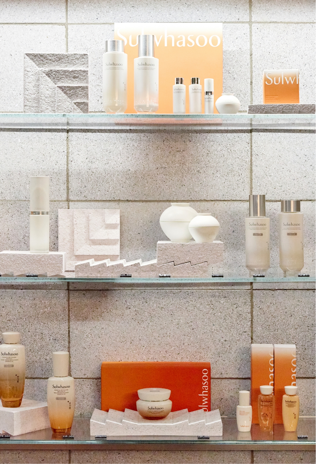 Re:Shaped #3. Modular Pulp Organizer | Expanding the Possibility of Reuse through Modular Forms of Upcycled Paper Waste 순환의 구조, 정리의 조형 지속적인 쓰임의 가치를 담은 업사이클링 프로젝트 Re:Shaped #3 25_14_12_da2_00