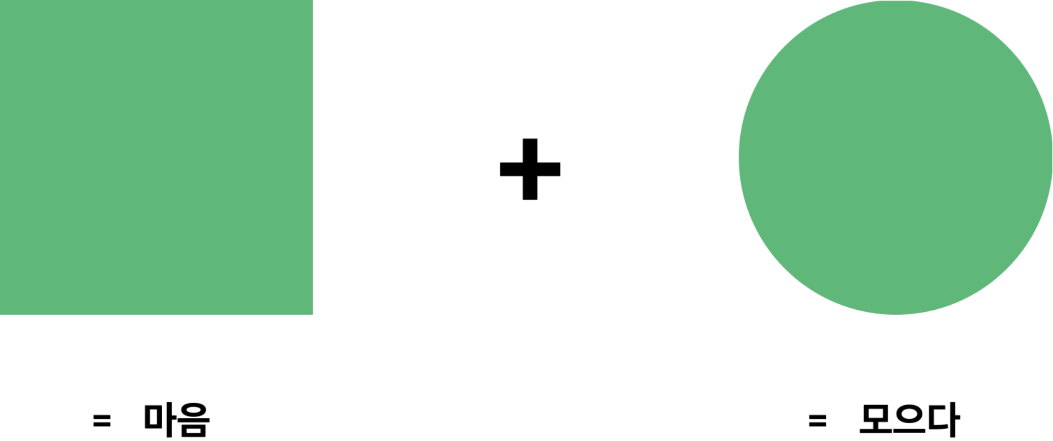 JEJU GREEN AWARD BRAND IDENTITY DESIGN | BI DESIGN 제주 그린 어워드 BI 디자인 25_17_13