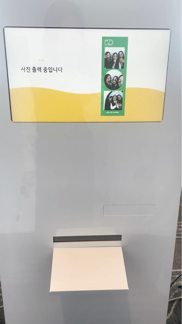 JEJU GREEN AWARD BRAND IDENTITY DESIGN | BI DESIGN 제주 그린 어워드 BI 디자인 25_17_19_da3_02