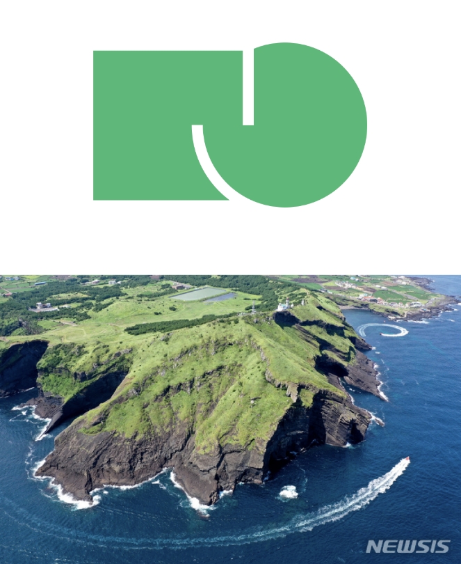 JEJU GREEN AWARD BRAND IDENTITY DESIGN | BI DESIGN 제주 그린 어워드 BI 디자인 25_17_20_da3_02