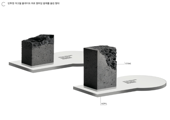 JEJU GREEN AWARD BRAND IDENTITY DESIGN | BI DESIGN 제주 그린 어워드 BI 디자인 25_17_21_gird_00
