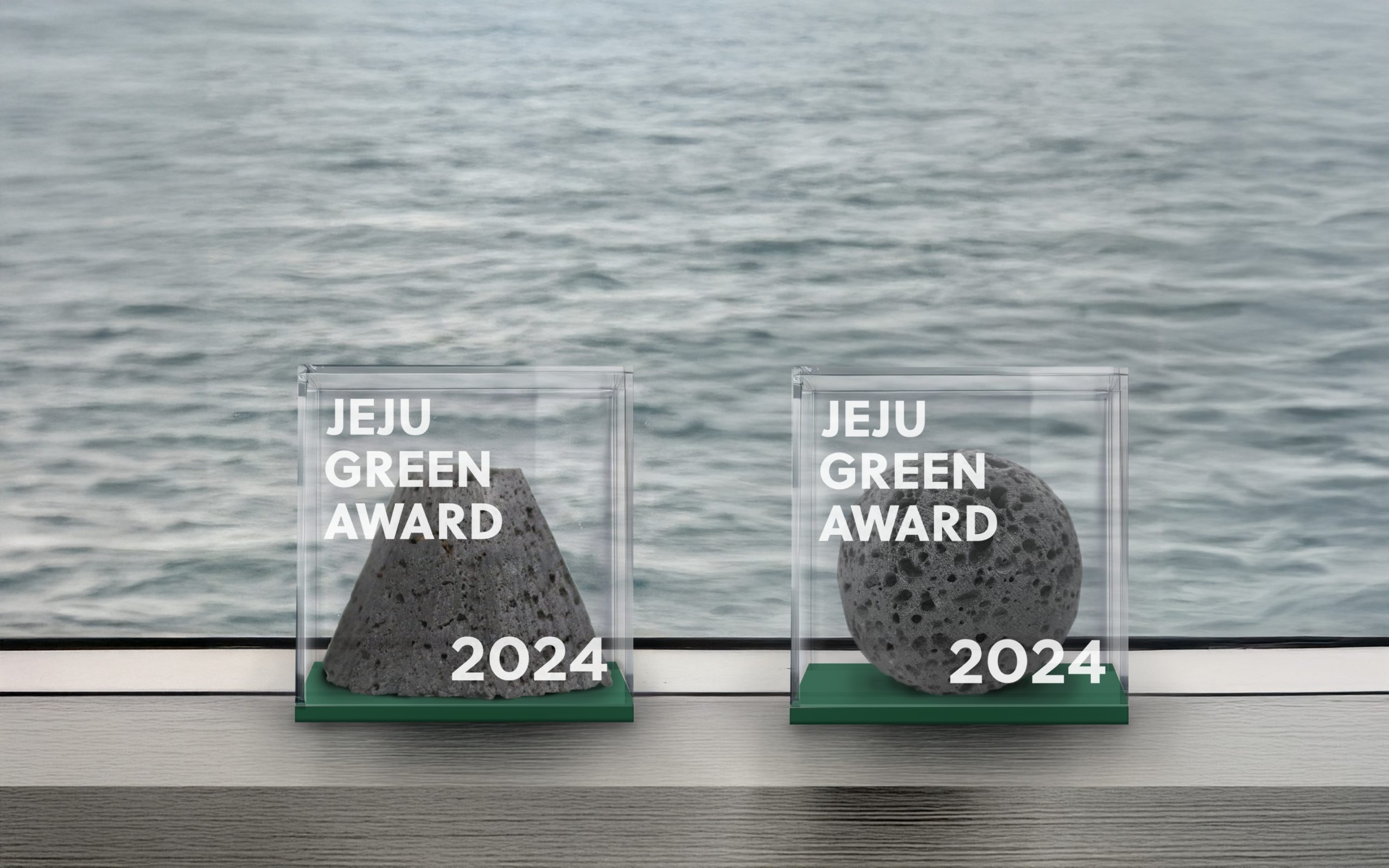 JEJU GREEN AWARD BRAND IDENTITY DESIGN | BI DESIGN 제주 그린 어워드 BI 디자인 25_17_22_sld_00-scaled