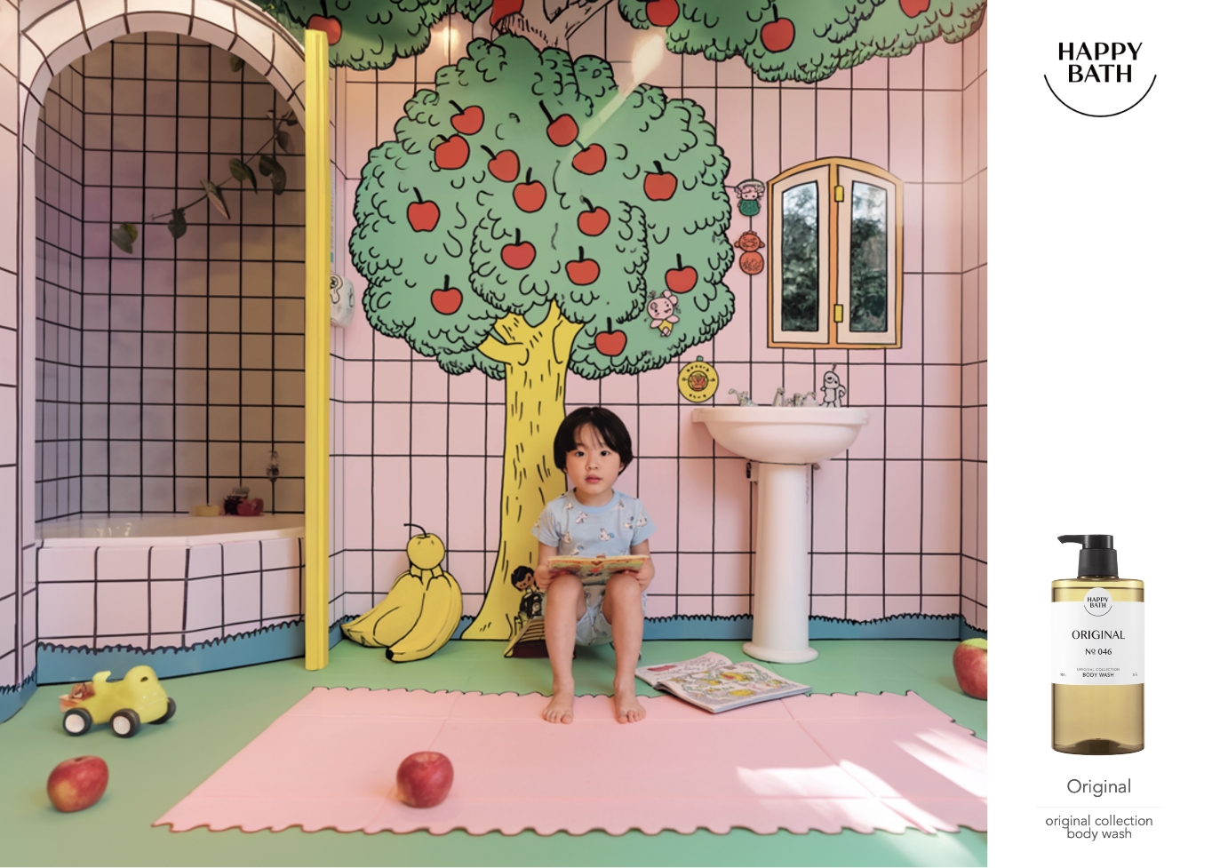 Enhancing HAPPYBATH's Communication Expressiveness through AI AI를 활용한 해피바스 커뮤니케이션 표현력 강화 25_23_05_grid_13