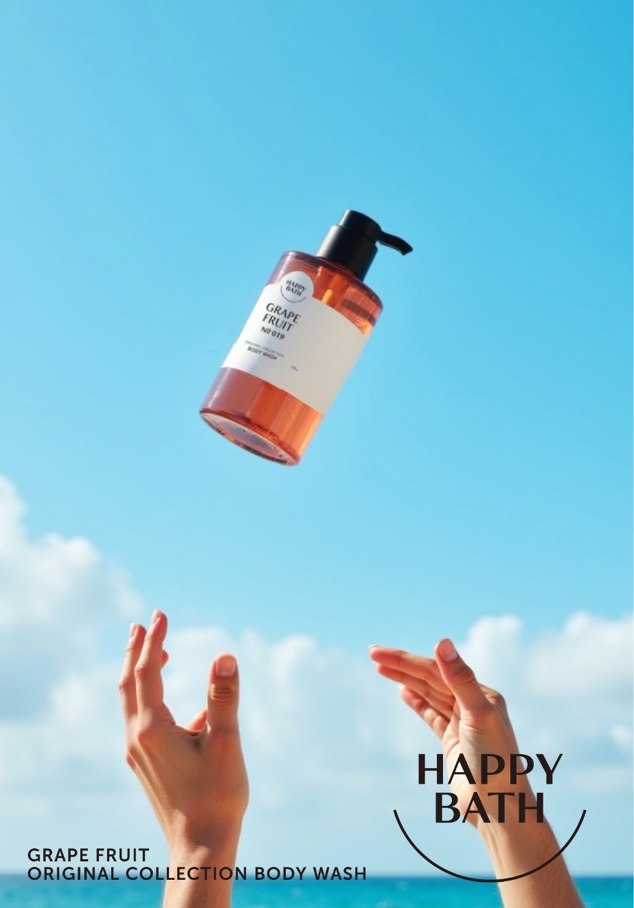 Enhancing HAPPYBATH's Communication Expressiveness through AI AI를 활용한 해피바스 커뮤니케이션 표현력 강화 25_23_07_da2_01