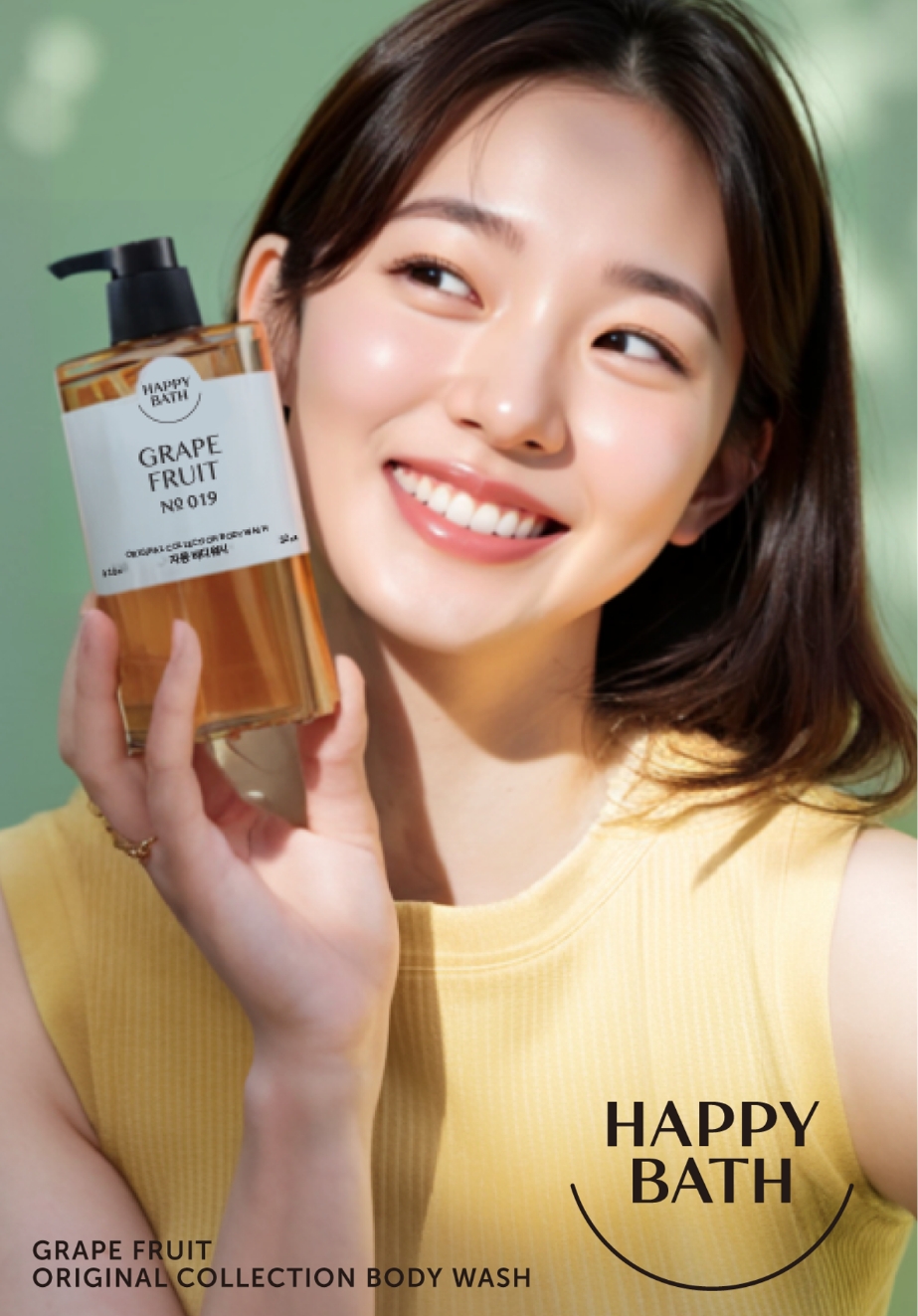 Enhancing HAPPYBATH's Communication Expressiveness through AI AI를 활용한 해피바스 커뮤니케이션 표현력 강화 25_23_08_da2_01