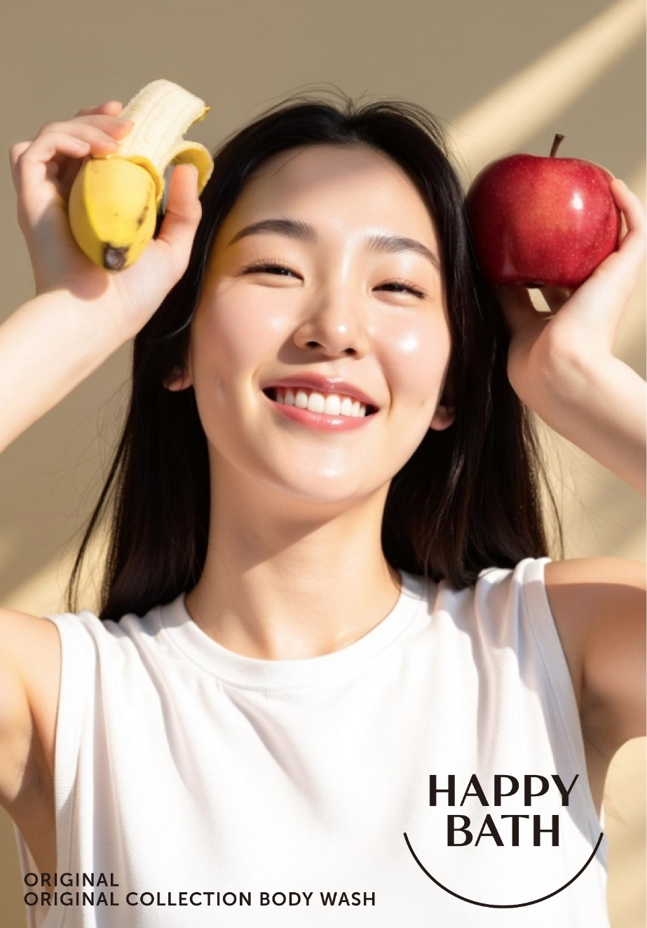 Enhancing HAPPYBATH's Communication Expressiveness through AI AI를 활용한 해피바스 커뮤니케이션 표현력 강화 25_23_09_da2_01