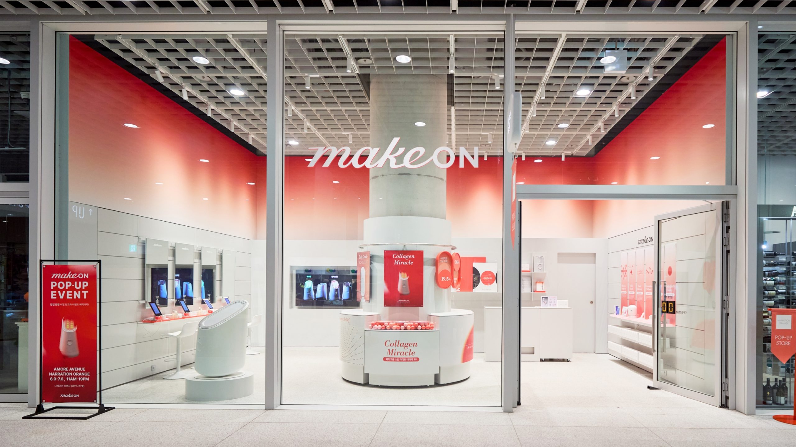 Top index image for makeON Pop-up