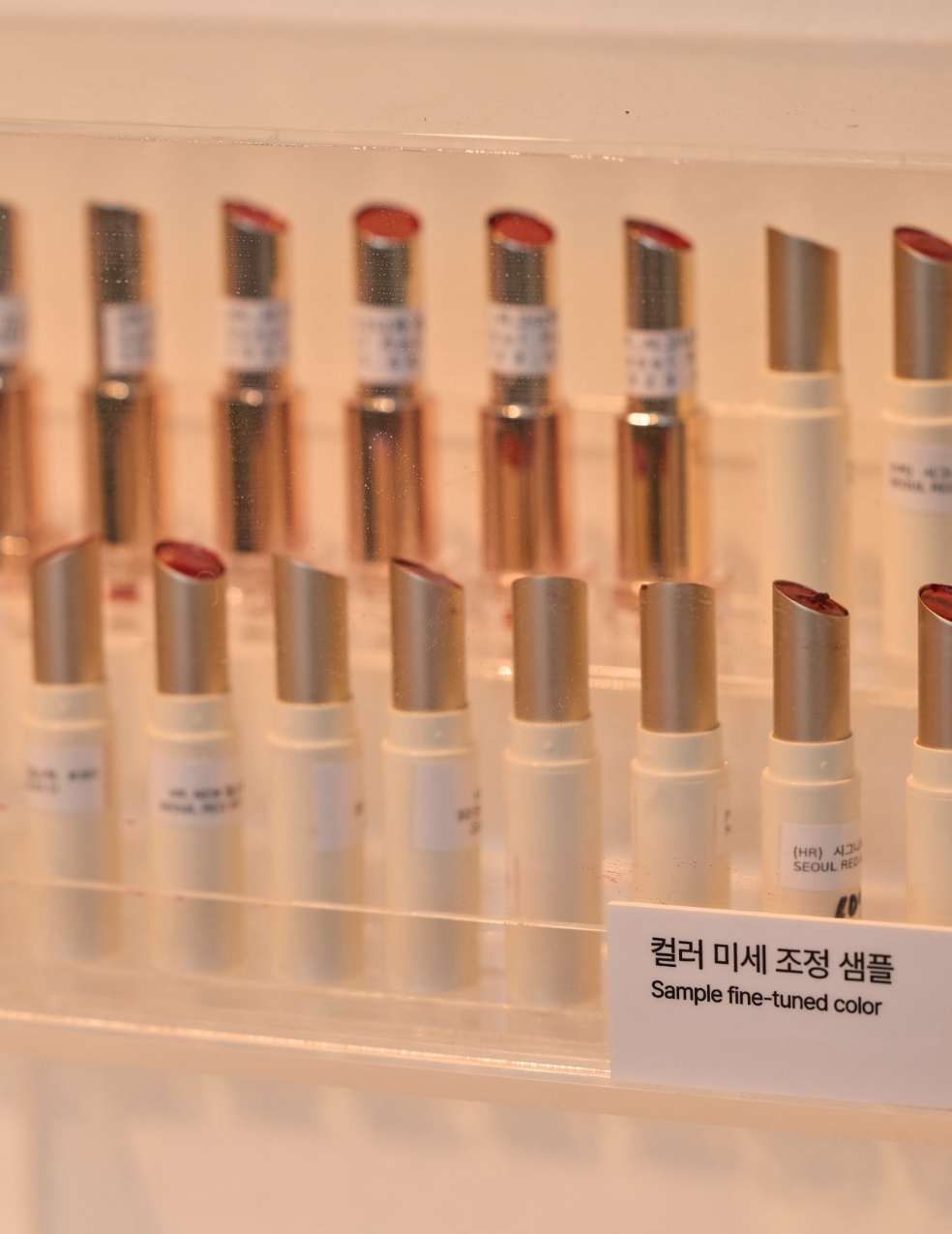 [EXHIBITION] The House of Beauty Scientists _Busan 뷰티 과학자의 집展 25_25_09_sld_02