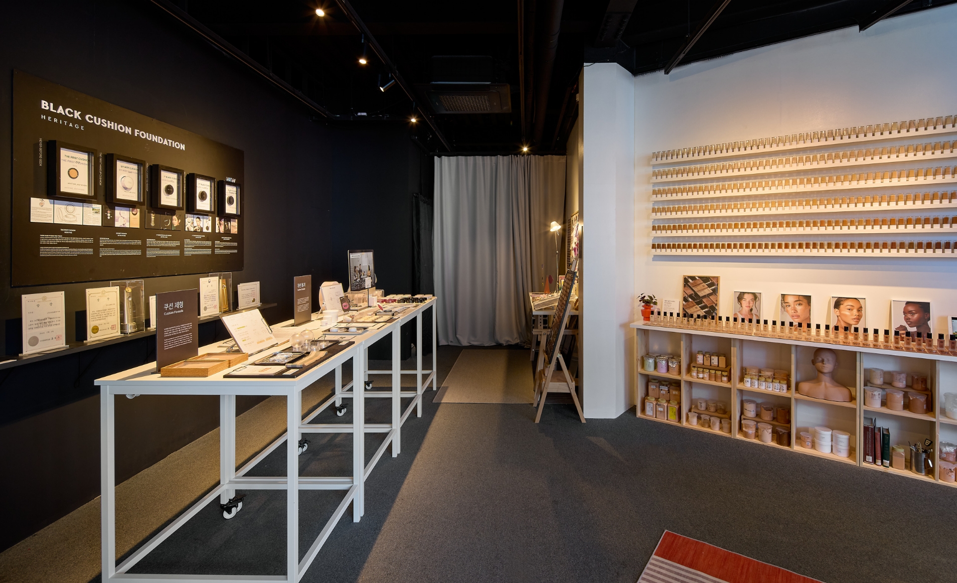 [EXHIBITION] The House of Beauty Scientists _Busan 뷰티 과학자의 집展 25_25_10