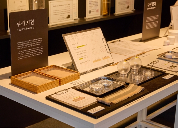 [EXHIBITION] The House of Beauty Scientists _Busan 뷰티 과학자의 집展 25_25_11_da3_01_a