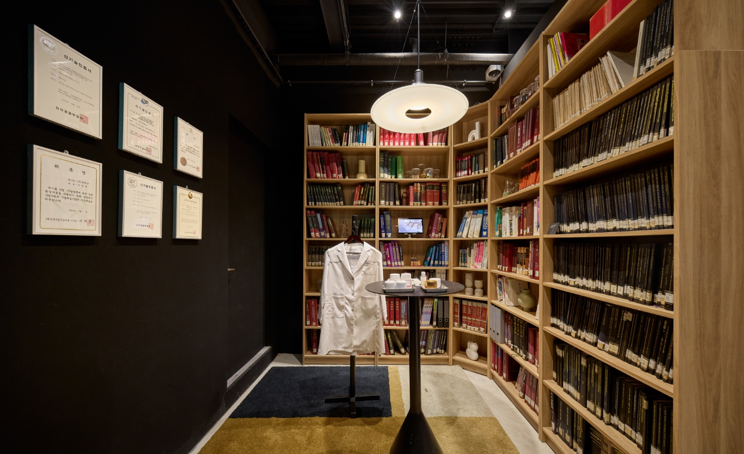 [EXHIBITION] The House of Beauty Scientists _Busan 뷰티 과학자의 집展 25_25_14
