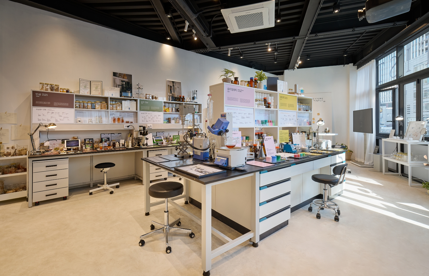 [EXHIBITION] The House of Beauty Scientists _Busan 뷰티 과학자의 집展 25_25_16_sld_00