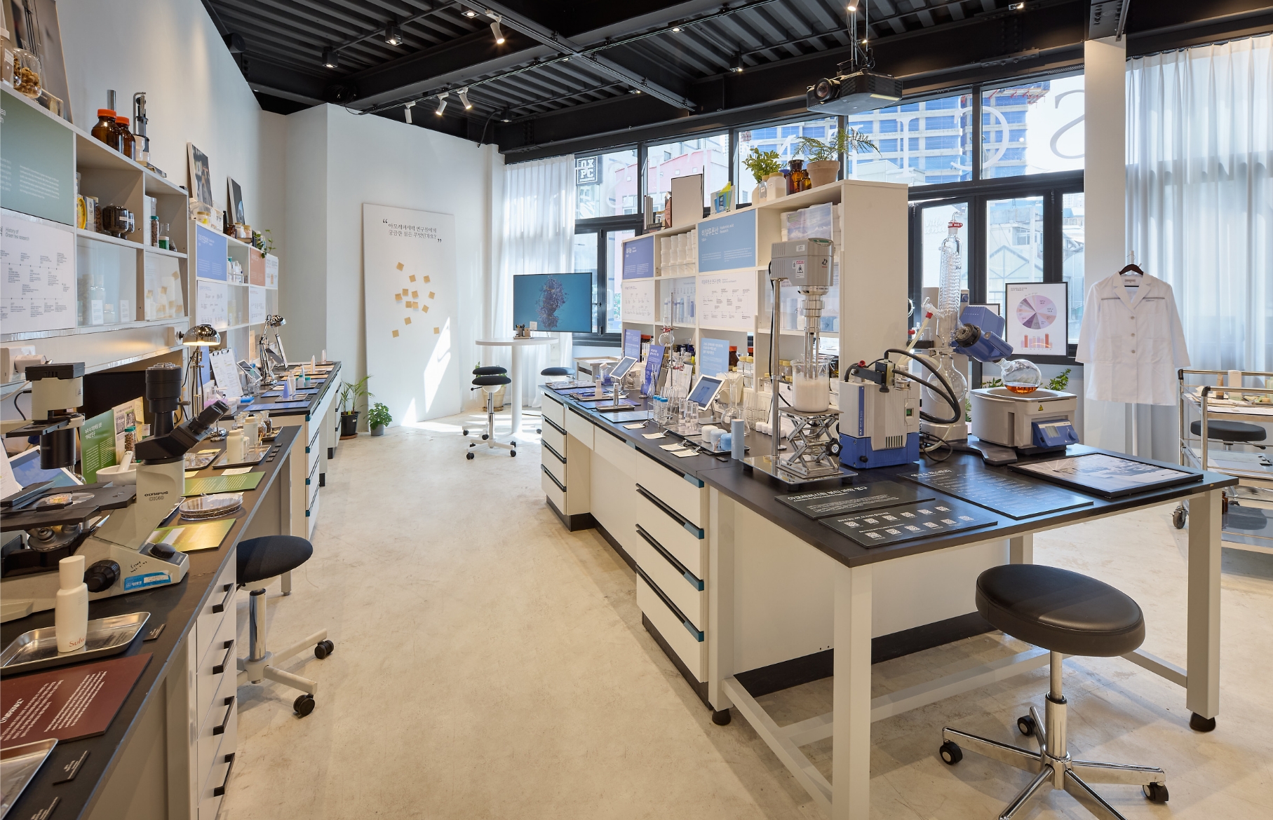 [EXHIBITION] The House of Beauty Scientists _Busan 뷰티 과학자의 집展 25_25_16_sld_01