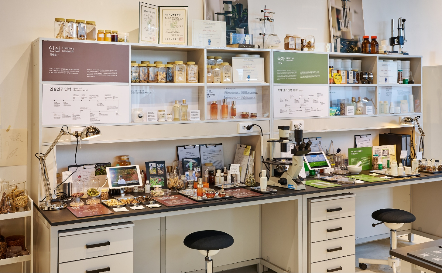 [EXHIBITION] The House of Beauty Scientists _Busan 뷰티 과학자의 집展 25_25_17