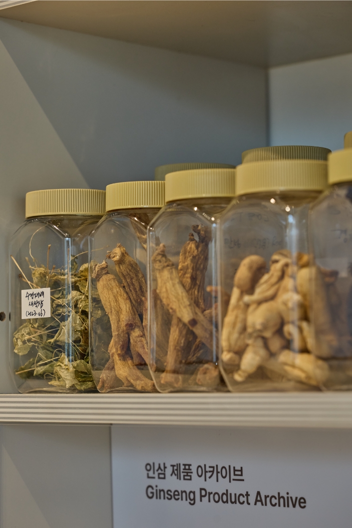 [EXHIBITION] The House of Beauty Scientists _Busan 뷰티 과학자의 집展 25_25_18_da2_01