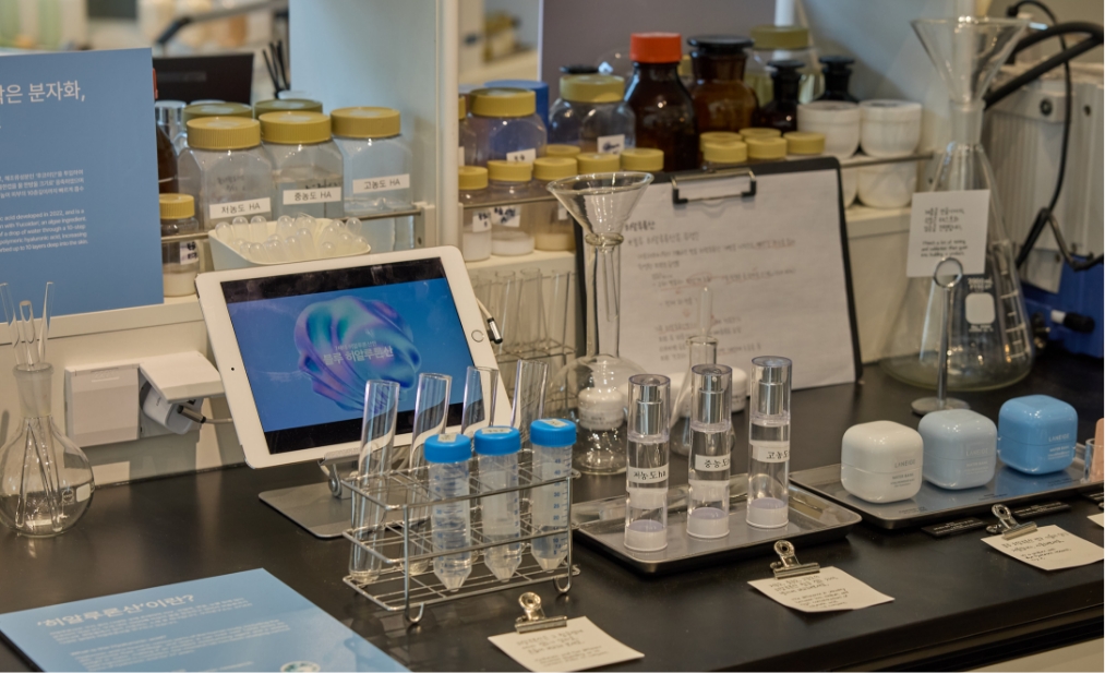[EXHIBITION] The House of Beauty Scientists _Busan 뷰티 과학자의 집展 25_25_19_da2_01_a