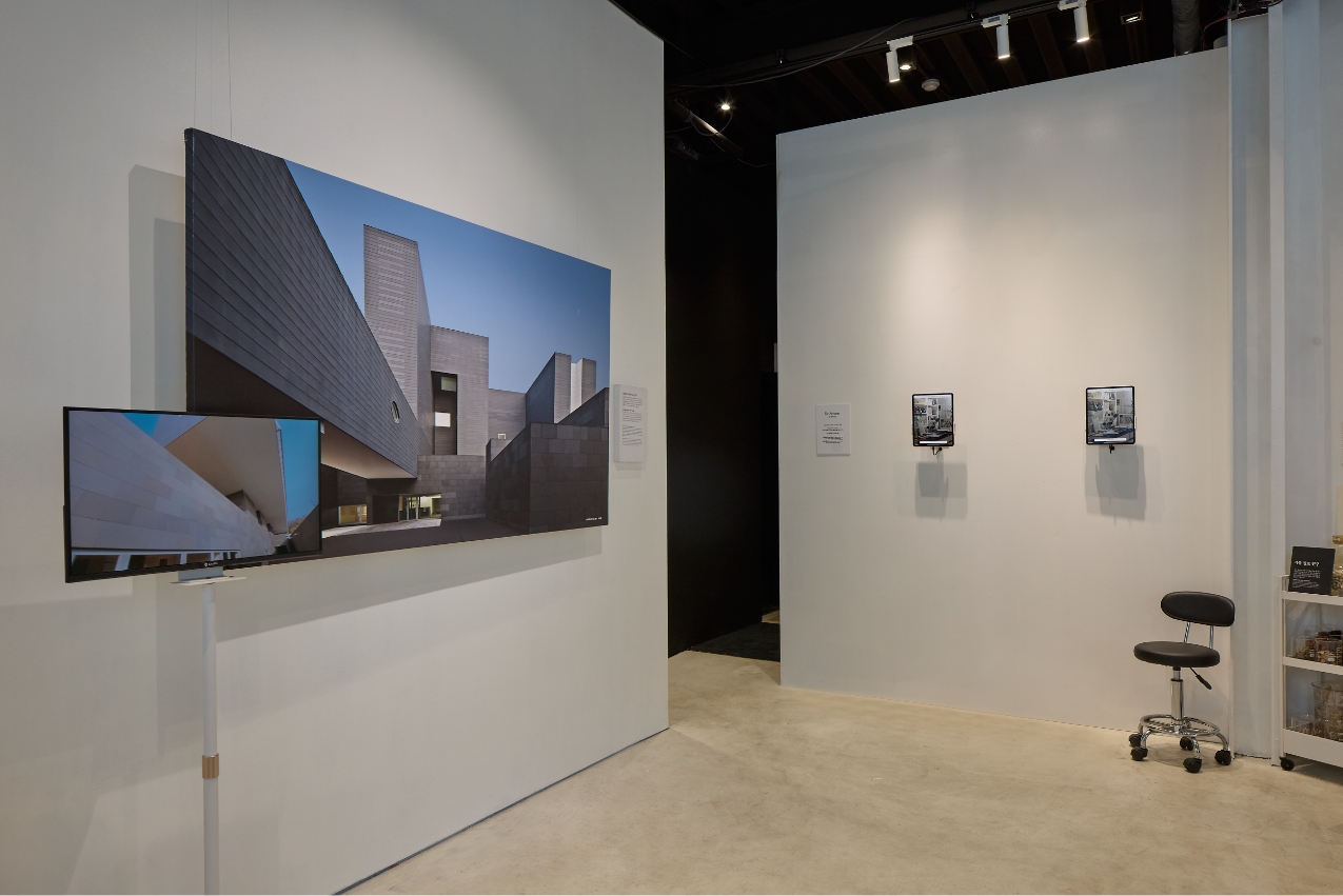 [EXHIBITION] The House of Beauty Scientists _Busan 뷰티 과학자의 집展 25_25_20