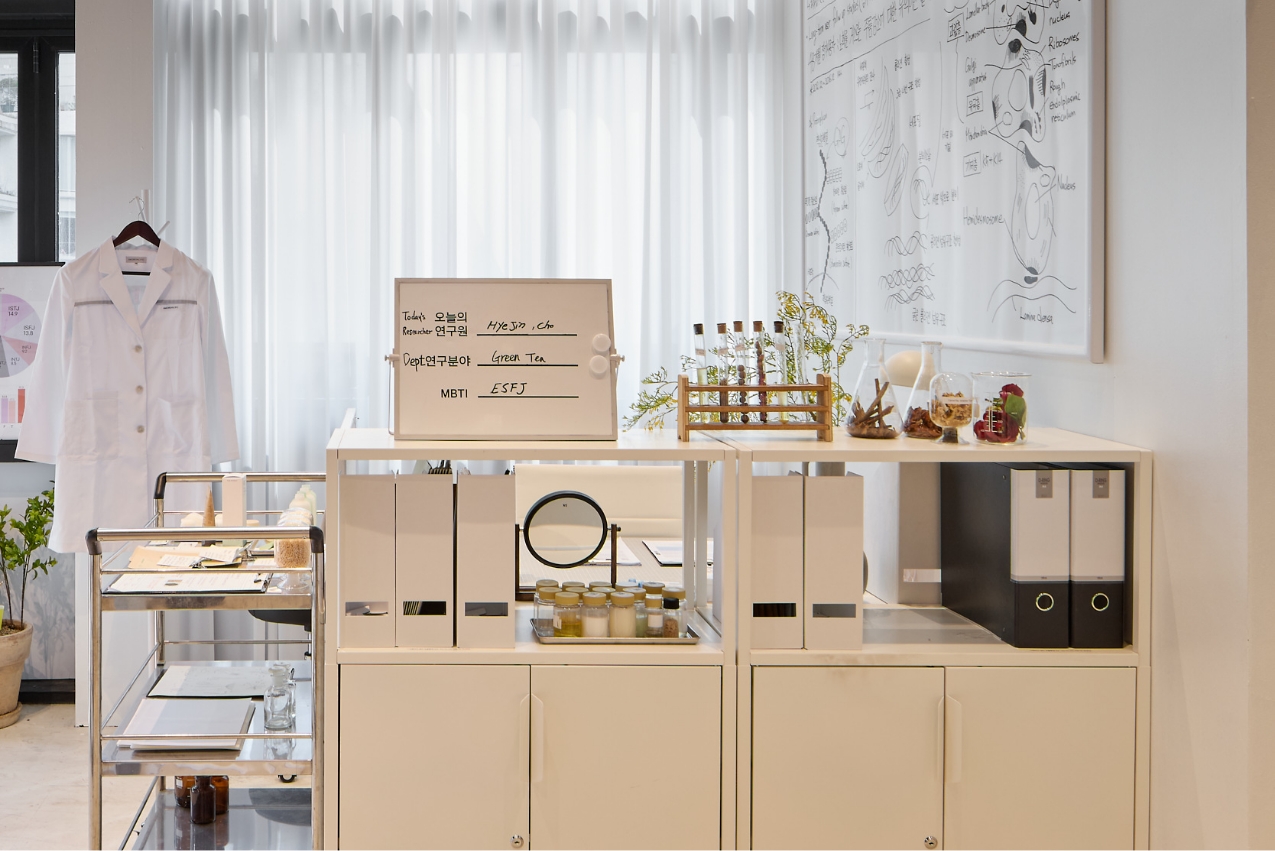 [EXHIBITION] The House of Beauty Scientists _Busan 뷰티 과학자의 집展 25_25_22