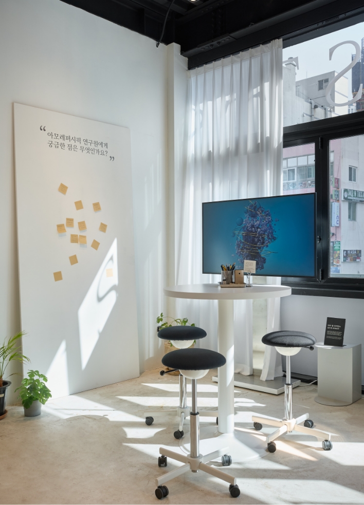 [EXHIBITION] The House of Beauty Scientists _Busan 뷰티 과학자의 집展 25_25_24_da2_00
