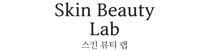 [EXHIBITION] The House of Beauty Scientists _Busan 뷰티 과학자의 집展 mob_25_25_title_01