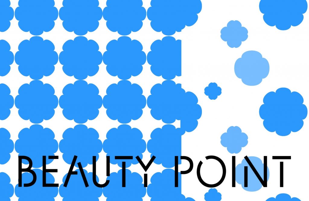 Beauty point rebranding project's work list thumbnail