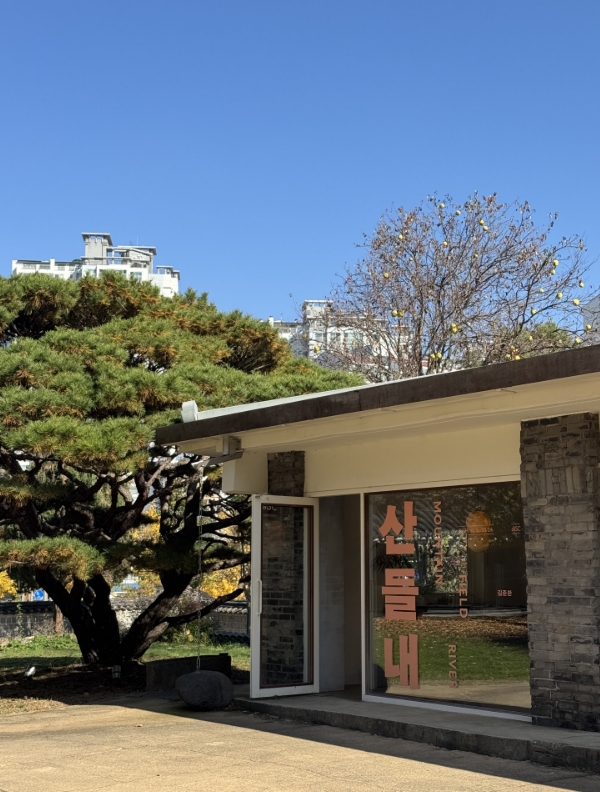 BY25 Creative Center Insight Tour  BY25 크리에이티브센터 인사이트투어 25_32_05_sld_00