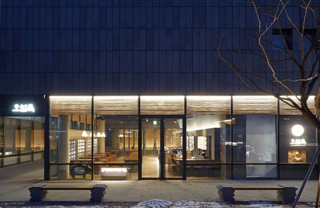 OSULLOC Tea House open in MMCA's work list thumbnail