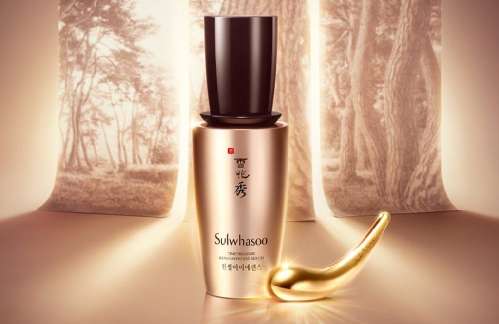 Sulwhasoo Timetreasure Renovating Eye Serum's work list thumbnail