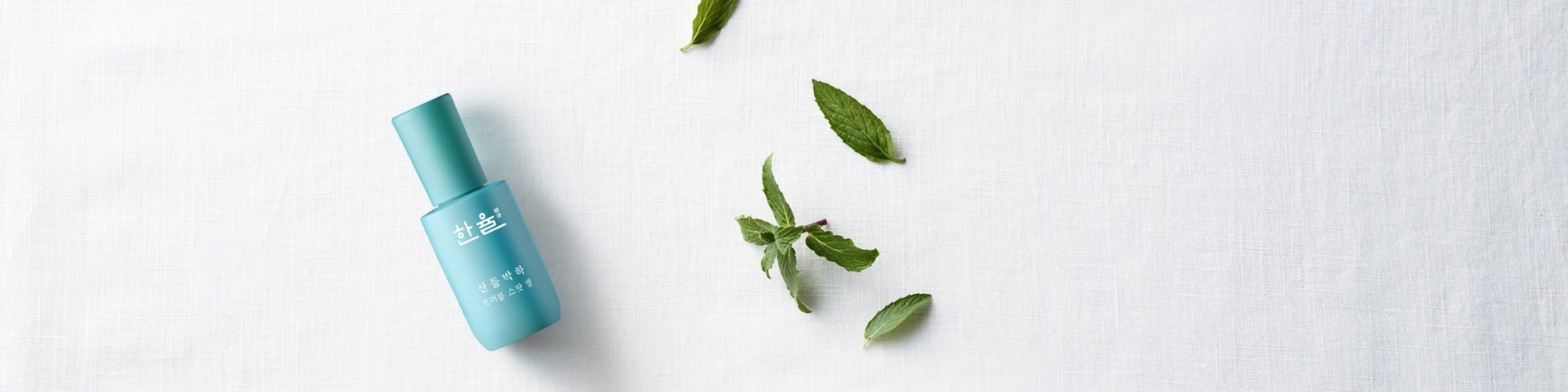 Top index image for Hanyul Mentha Line