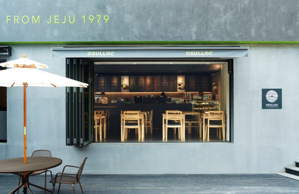 Osulloc TEA HOUSE in Daehakro's work list thumbnail