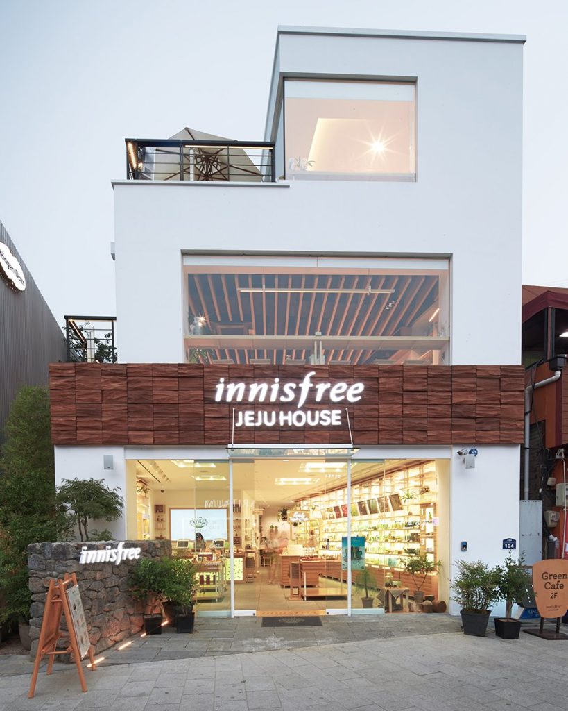 Innisfree Jeju house in Samchungdong 이니스프리 제주하우스 삼청점 00