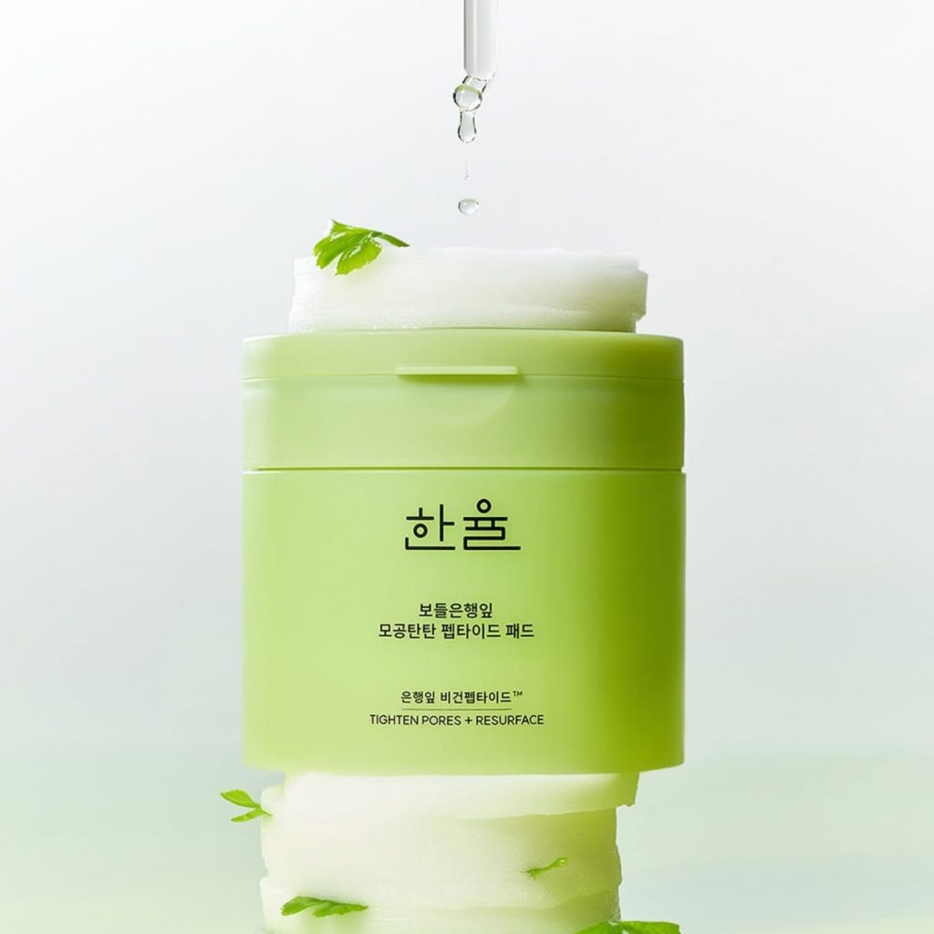 Thumbnail for Now List Item