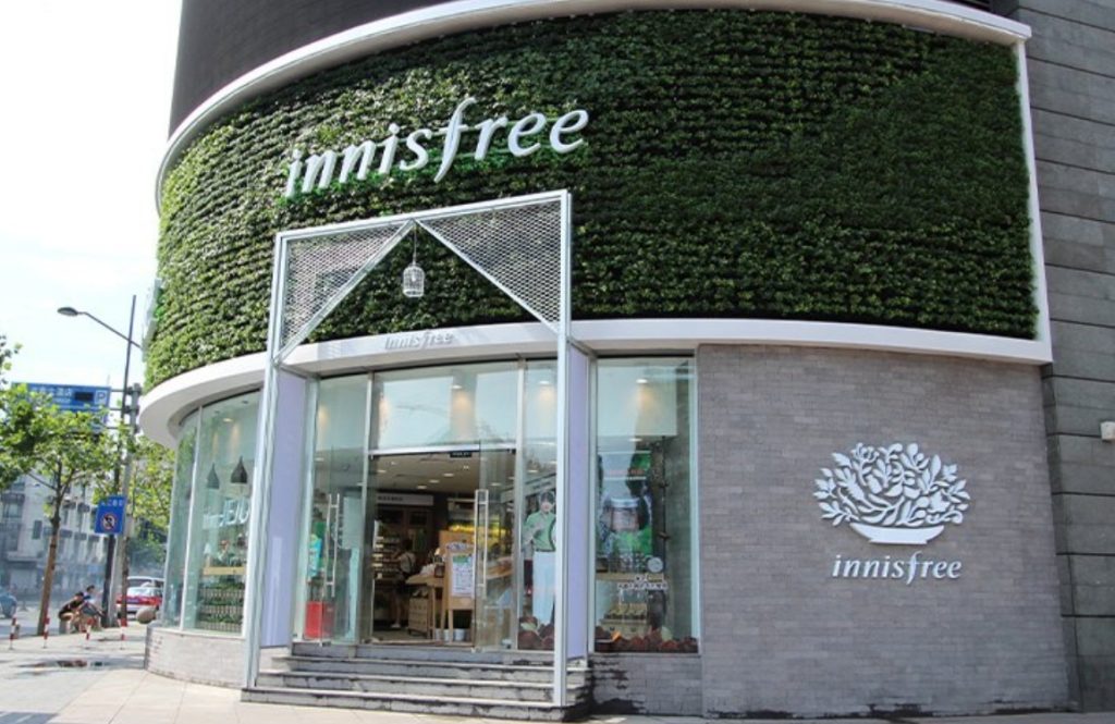 Innisfree Hong yi plaza in Shanghai's work list thumbnail