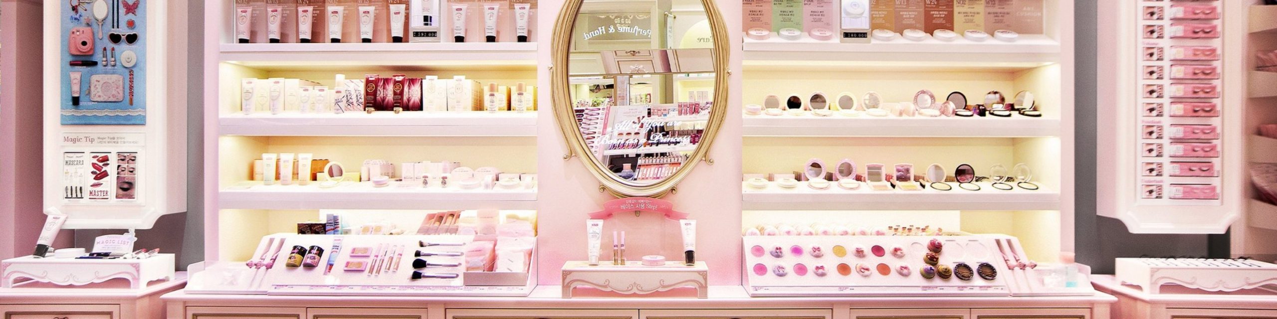 Top index image for Etude house dongseong Road in Deagu