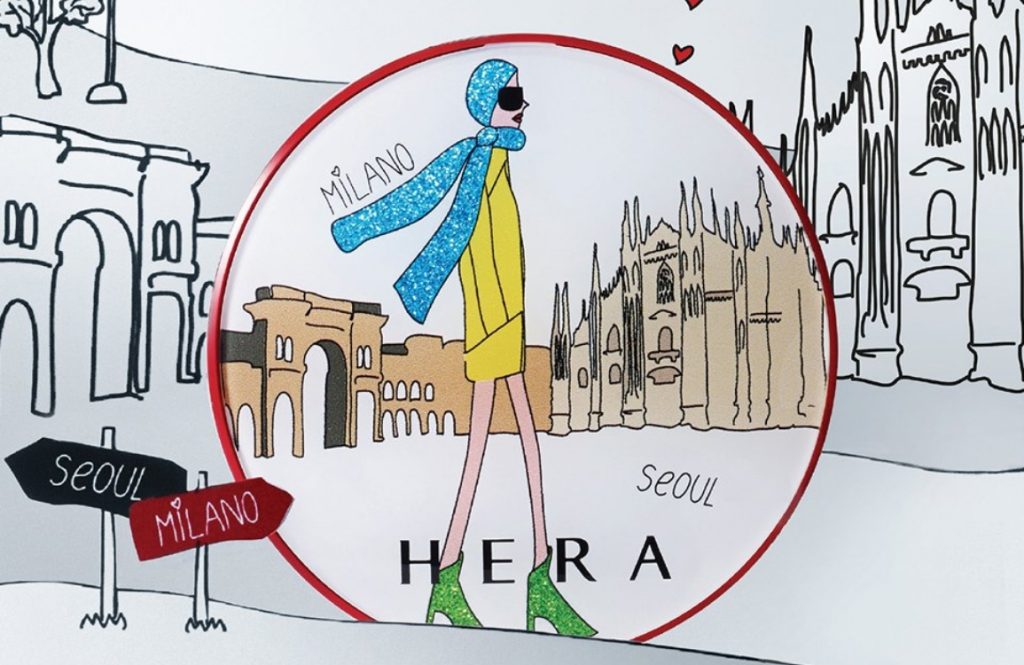 HERA 2015 Holiday Limited Collaboration's work list thumbnail
