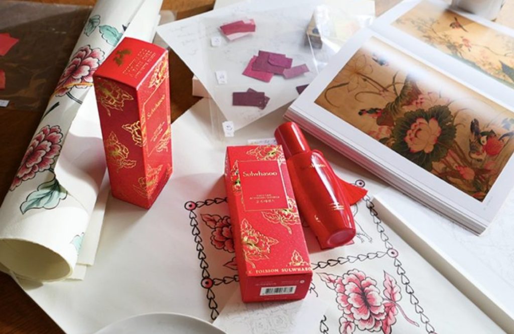 Sulwhasoo: Chinese New Year 2020 Collection's work list thumbnail