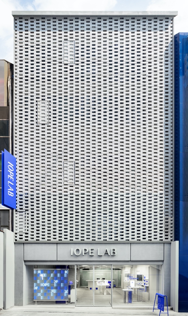 IOPE LAB TAILORED SOLUTION 2021 아이오페 랩 테일러드 솔루션 05_da2_00