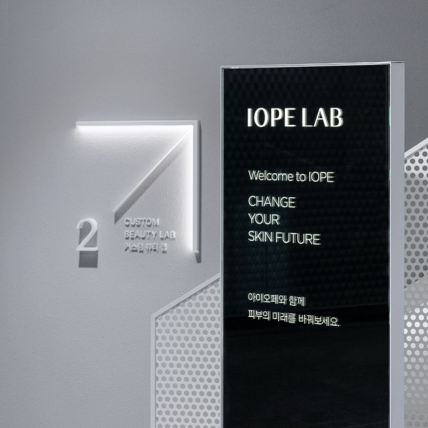 IOPE LAB TAILORED SOLUTION 2021 아이오페 랩 테일러드 솔루션 06_da2_01