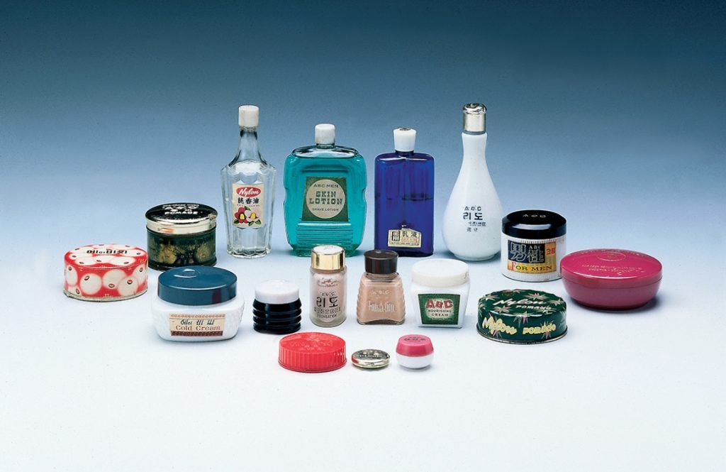 Skincare Sets's work list thumbnail