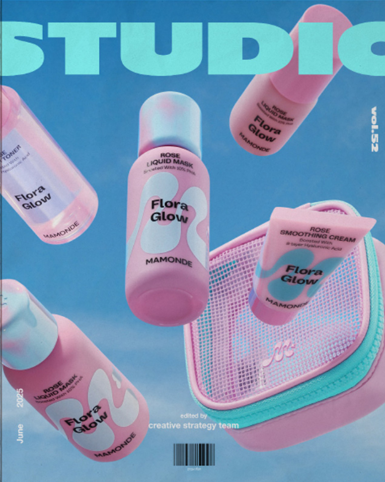 STUDIO vol.52의 썸네일 이미지
