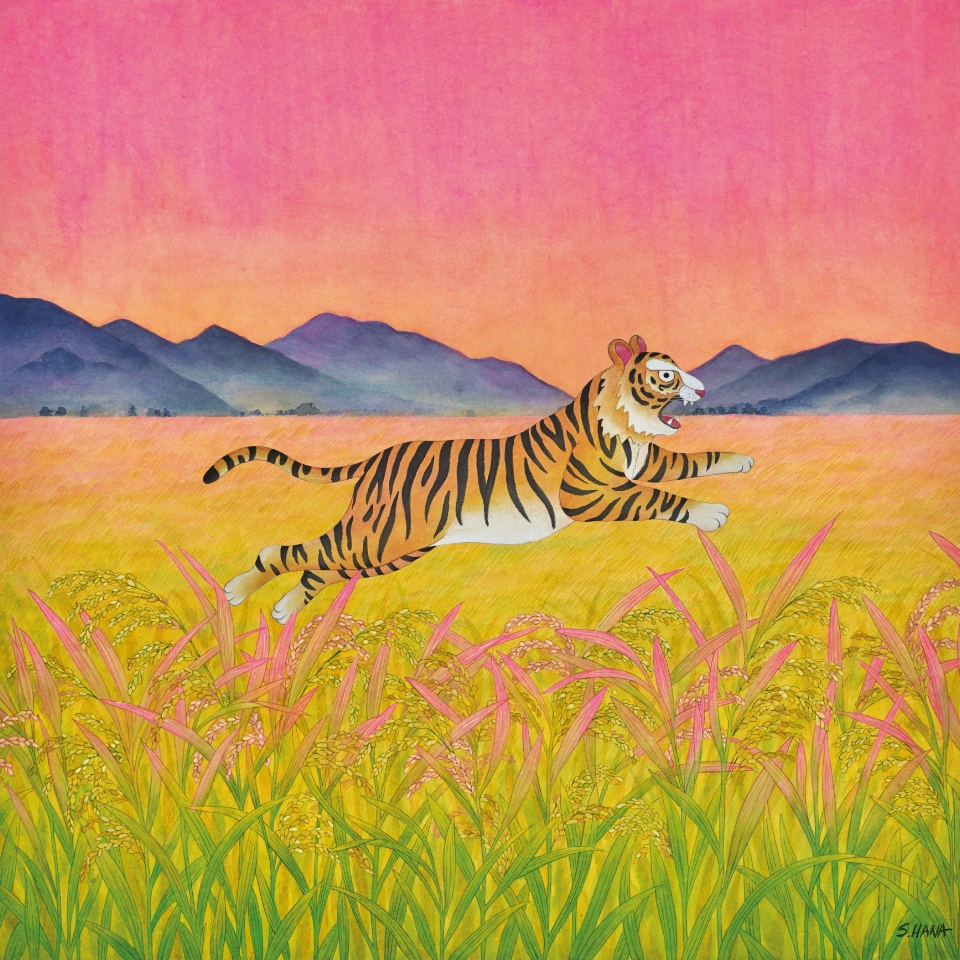Hanyul Tiger Campaign Limited Edition 날아라 호랑이 캠페인 리미티드 에디션 Project 03_01