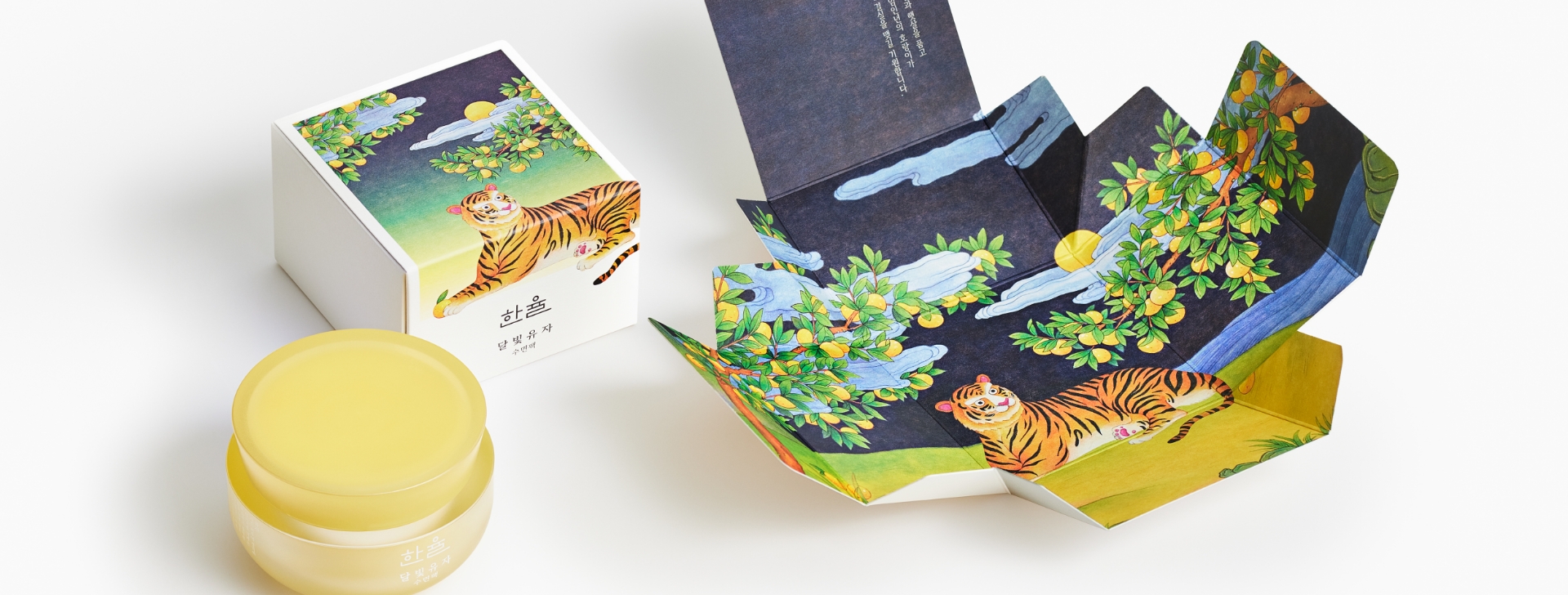 Hanyul Tiger Campaign Limited Edition 날아라 호랑이 캠페인 리미티드 에디션 Project 03_07_sld_01