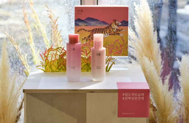 2022 한율 민화 컬렉션과 아모레 성수 팝업 이벤트 