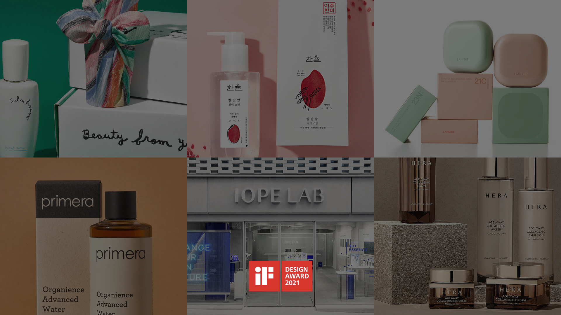 Top index image for Amorepacific iF Design Award 2021 Winner
