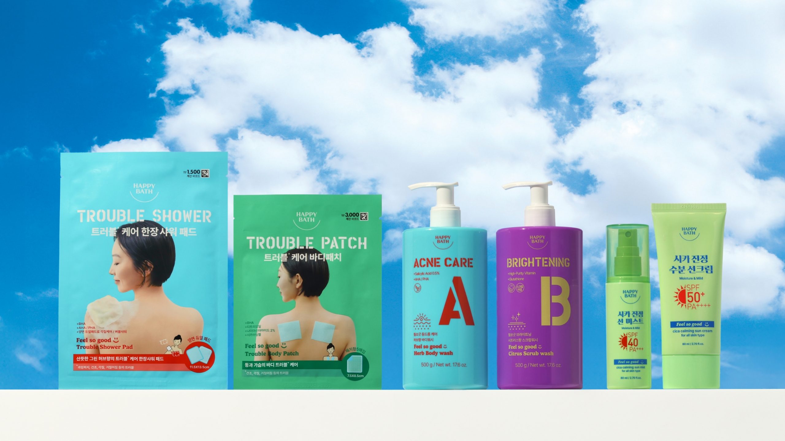 Top index image for HAPPY BATH_FEEL SO GOOD