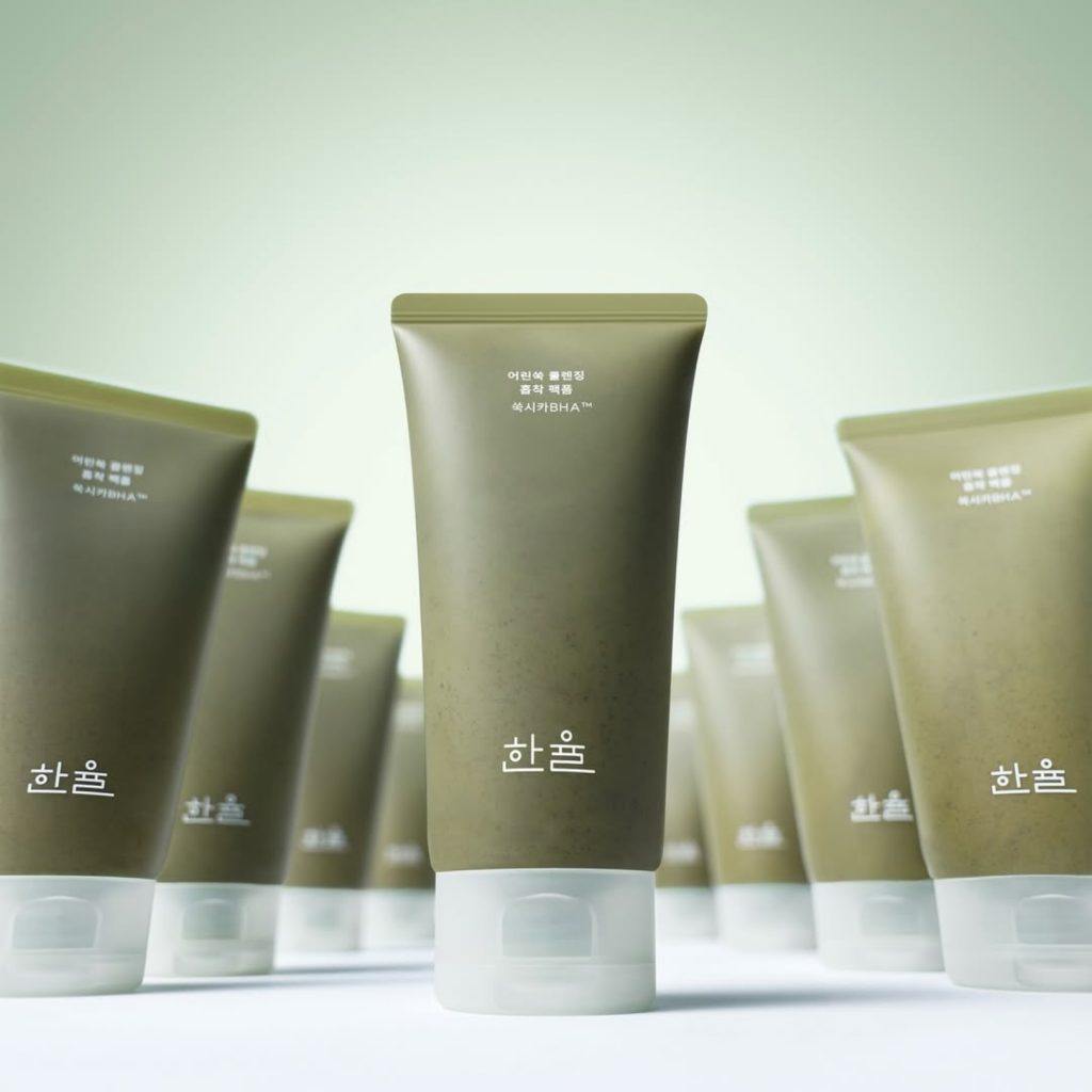 Thumbnail for Now List Item